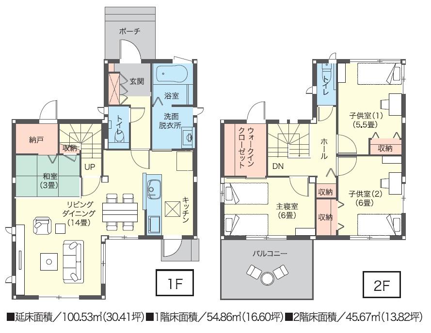 Floor plan. (G11-3), Price 38,776,000 yen, 4LDK, Land area 181.39 sq m , Building area 100.53 sq m