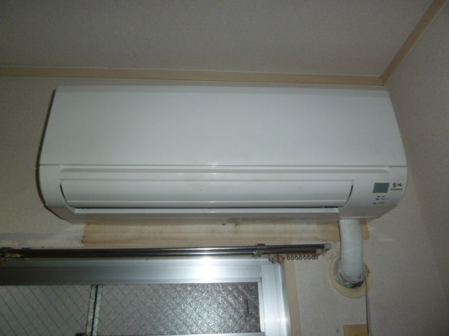 Other Equipment. Air conditioning