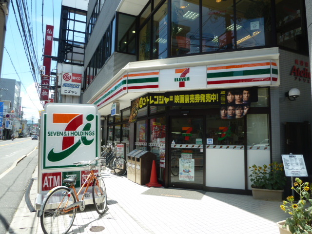 Convenience store. Seven-Eleven Hiroshima Rakurakuen store up (convenience store) 425m