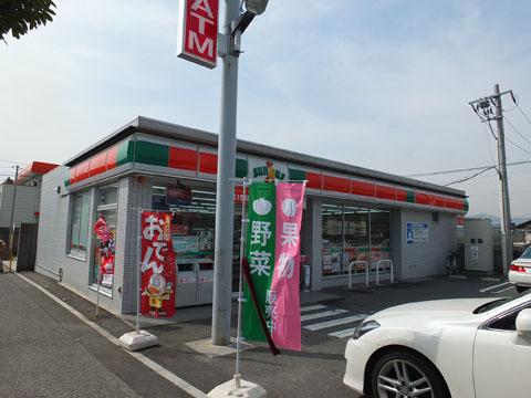 Convenience store. thanks 683m to Hiroshima Satsukigaoka shop
