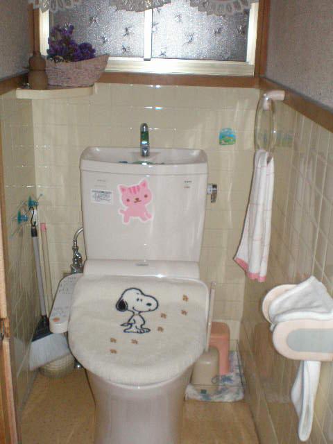 Toilet