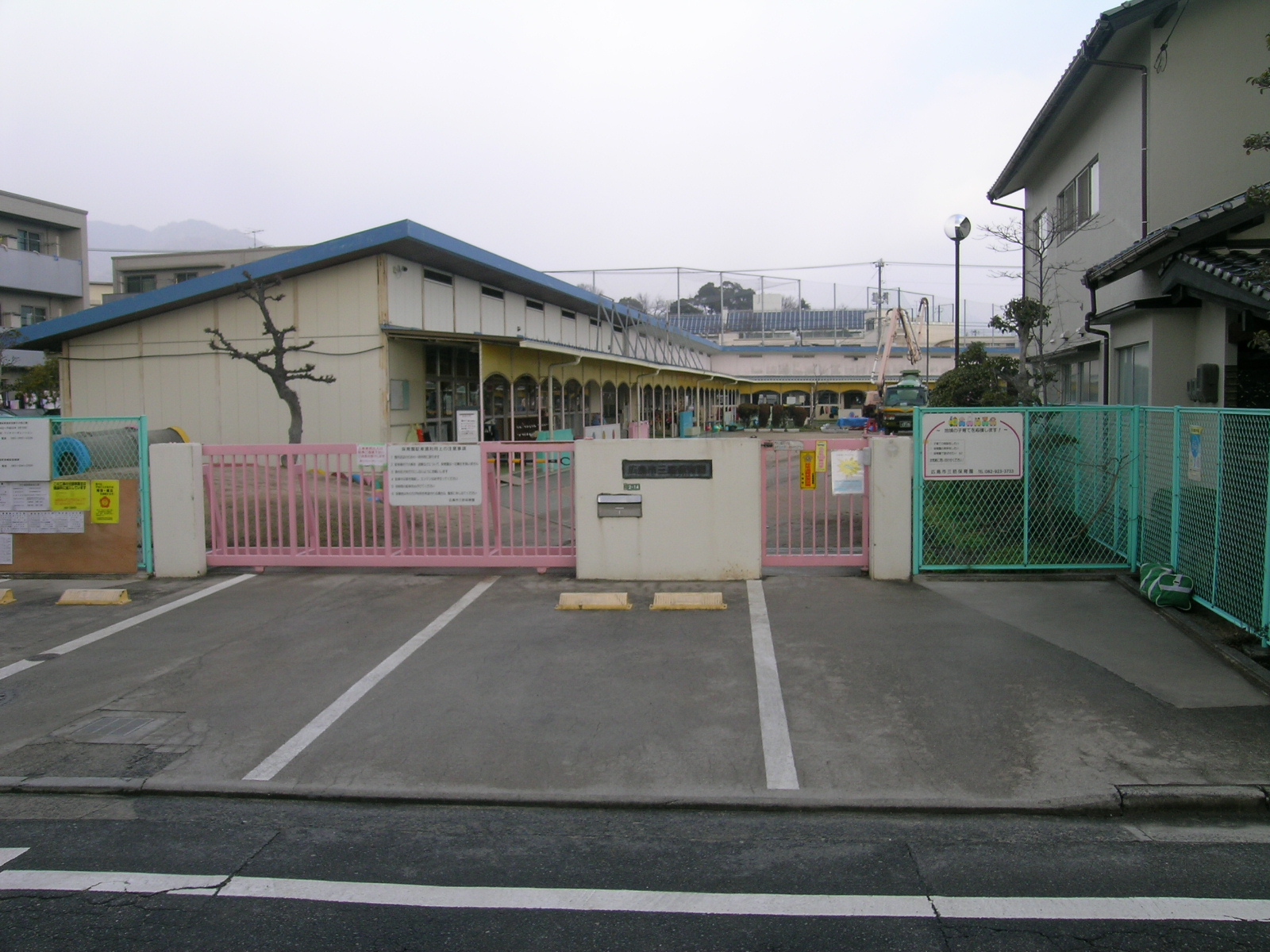 kindergarten ・ Nursery. Three Muscle nursery school (kindergarten ・ 835m to the nursery)