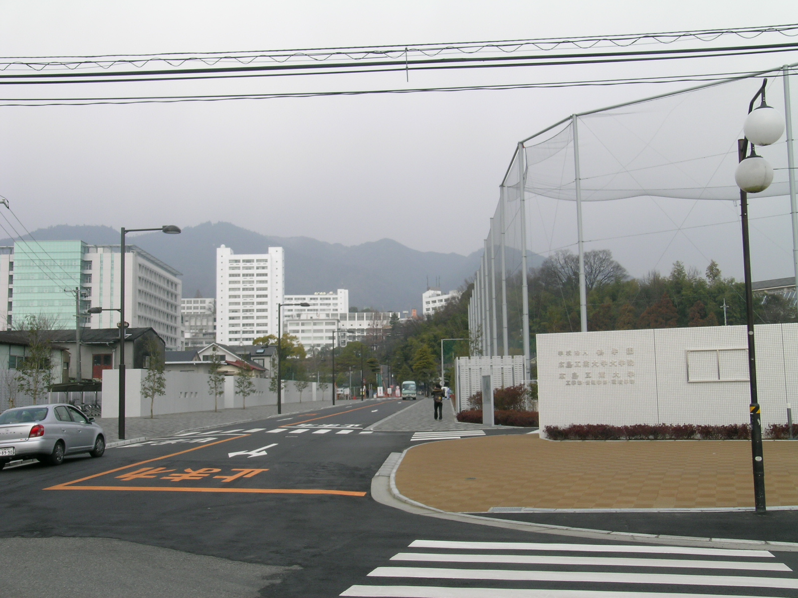 library. 990m until the Hiroshima Institute of Technology University Library (Library)