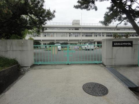 Primary school. Itsukaichi until elementary school 2521m