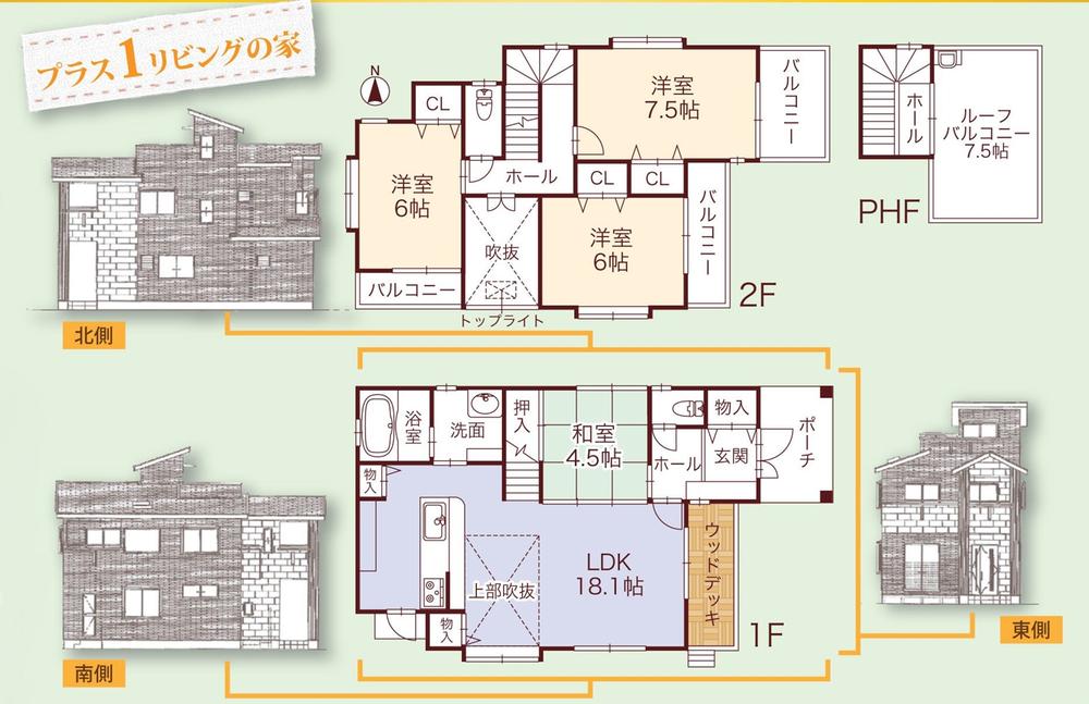 Floor plan. 31,800,000 yen, 4LDK, Land area 130.77 sq m , Building area 113.02 sq m floor plan