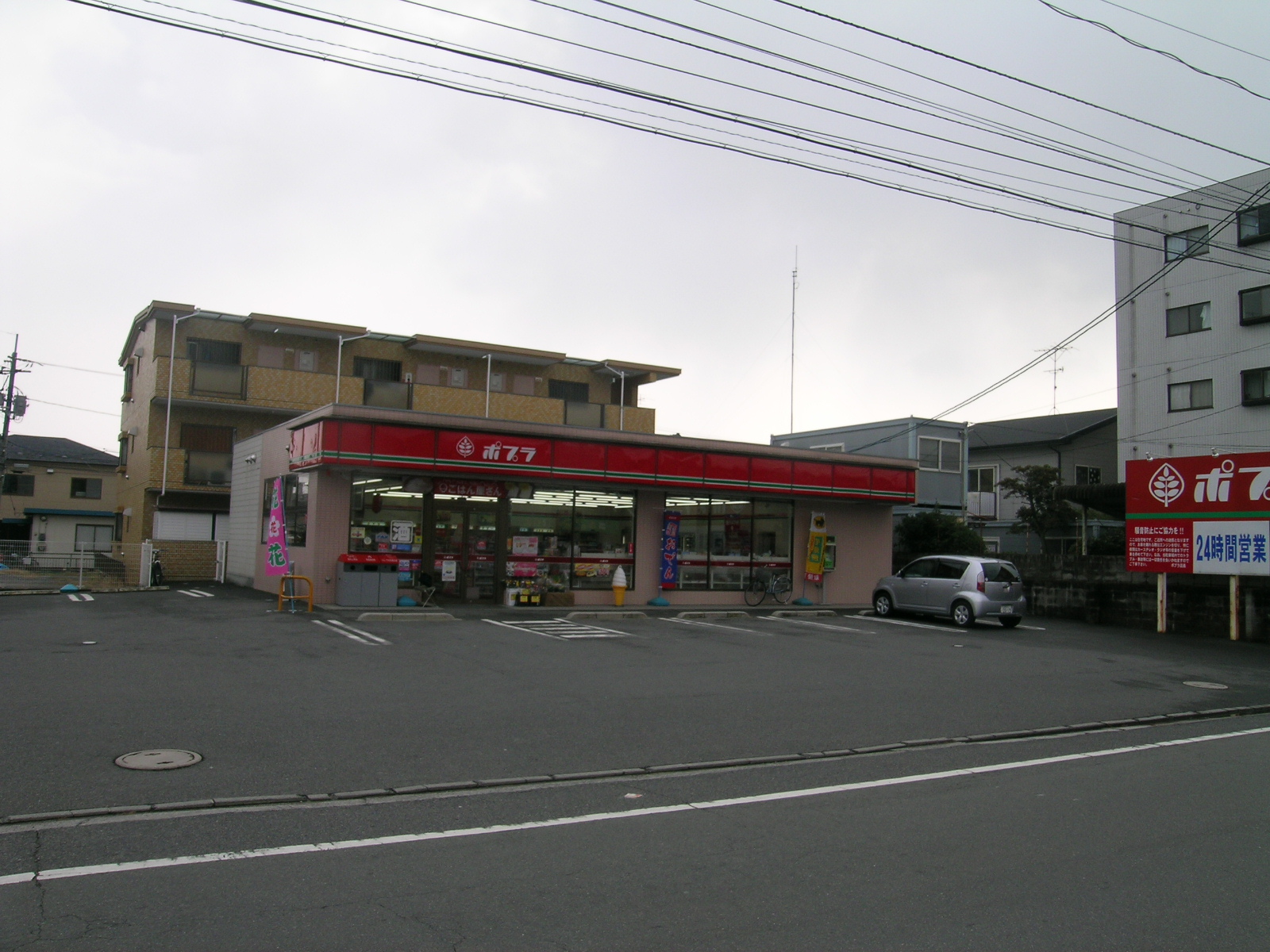 Convenience store. Poplar Itsukaichi central North store up (convenience store) 538m