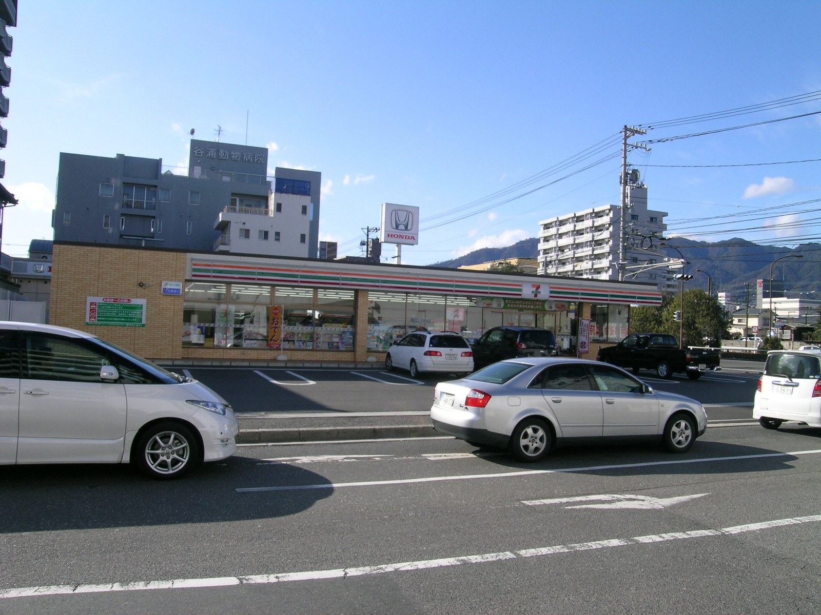 Convenience store. Seven-Eleven Hiroshima Itsukaichi Kairoen store up (convenience store) 288m