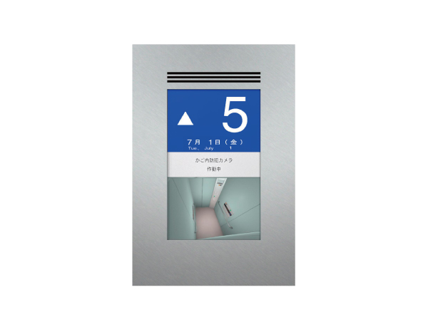 Features of the building.  [Elevator monitor] Install the monitor to project in the elevator all the time on the first floor elevator before. It is possible to see who you are elevator interior of the state and riding, It is safe.
