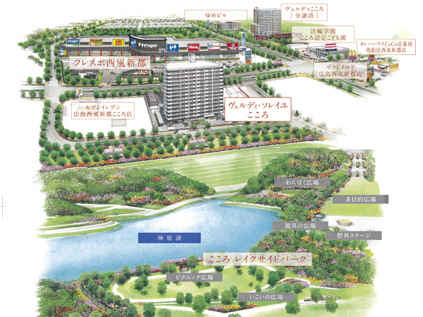 Building structure. Local peripheral illustrations map. Best location with the beginning convenient lifestyle convenience facilities large-scale commercial facilities "Frespo" is surrounded by a heart Lakeside Park, which is feeling the four seasons! ! (Which was raised to draw on the basis of the peripheral photo (October 2012 shooting), In fact and it may be slightly different. )