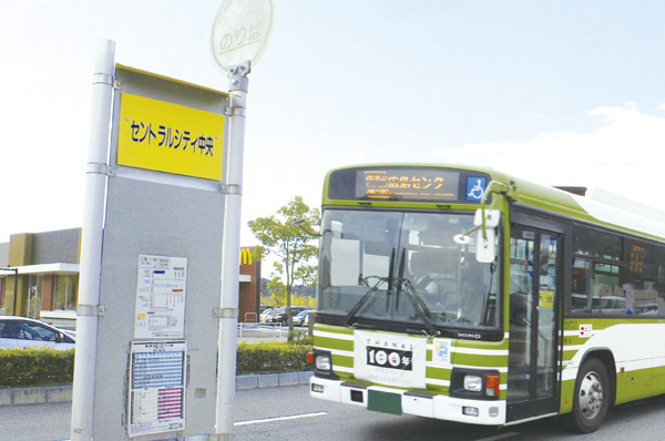 Building structure. A 4-minute walk to the Hiroden bus "Central City center" bus stop (280m). About 20 minutes the fastest to Kamiyacho. Street 92 flights of the bus one day, Commute is smooth. Transfer Allowed to JR in "Yokogawa" station!