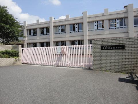 Primary school. Until Itsukaichi Kannon Nishi Elementary School 1448m