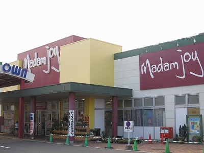 Supermarket. Madam Joy ・ Rakurakuen store up to (super) 850m