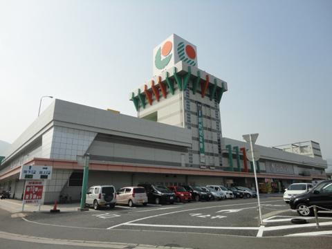 Supermarket. Sanribu Until Itsukaichi shop 1052m