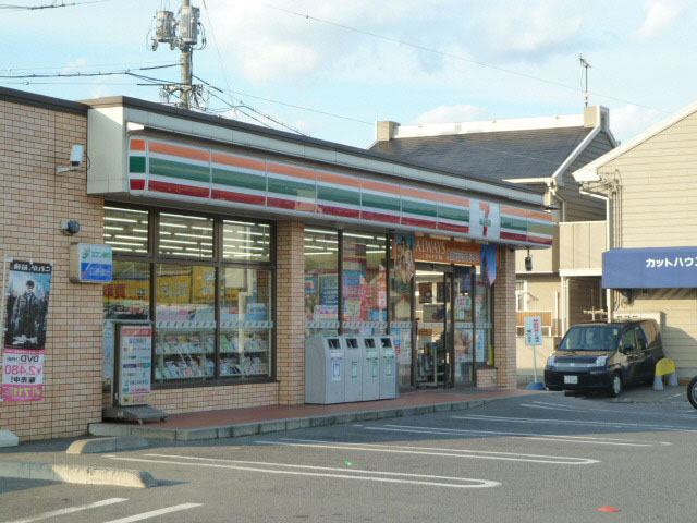 Convenience store. Poplar Itsukaichi central North store up (convenience store) 186m