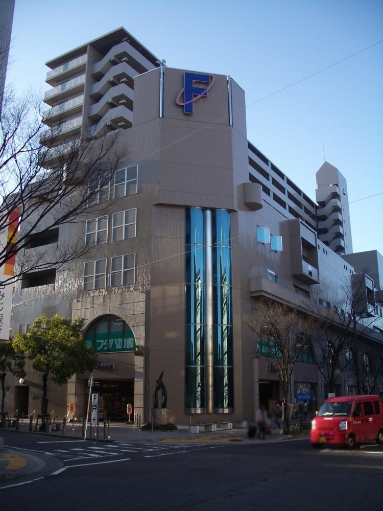 Shopping centre. Itsukaichi to Fukuya 1277m
