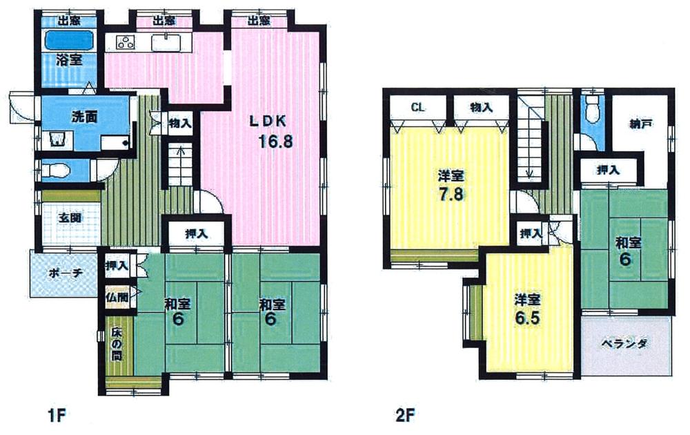 Floor plan. 13.8 million yen, 5LDK + S (storeroom), Land area 170.38 sq m , Building area 124.98 sq m