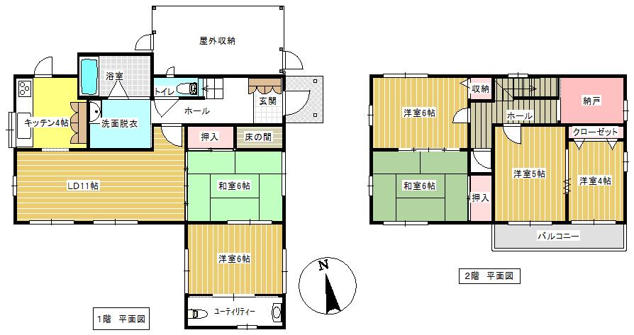 Floor plan. 9.8 million yen, 6LDK + S (storeroom), Land area 236.11 sq m , Building area 124.89 sq m