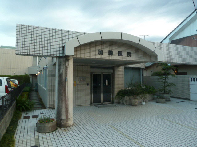 Hospital. 735m until the medical corporation Association Itiyou Board Harada Hospital (Hospital)
