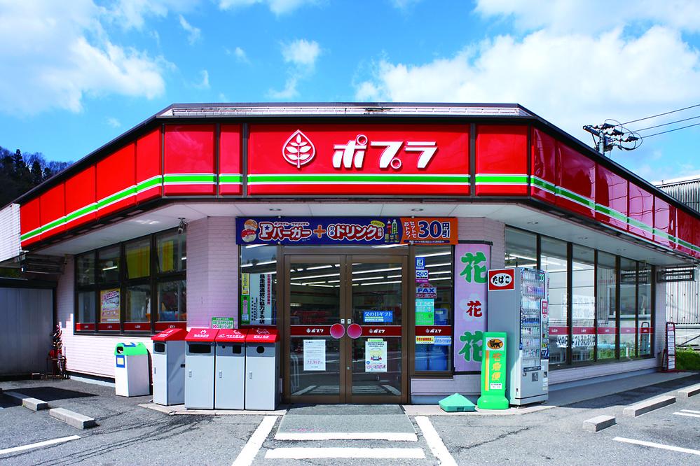Convenience store. Poplar hot water coming to the store