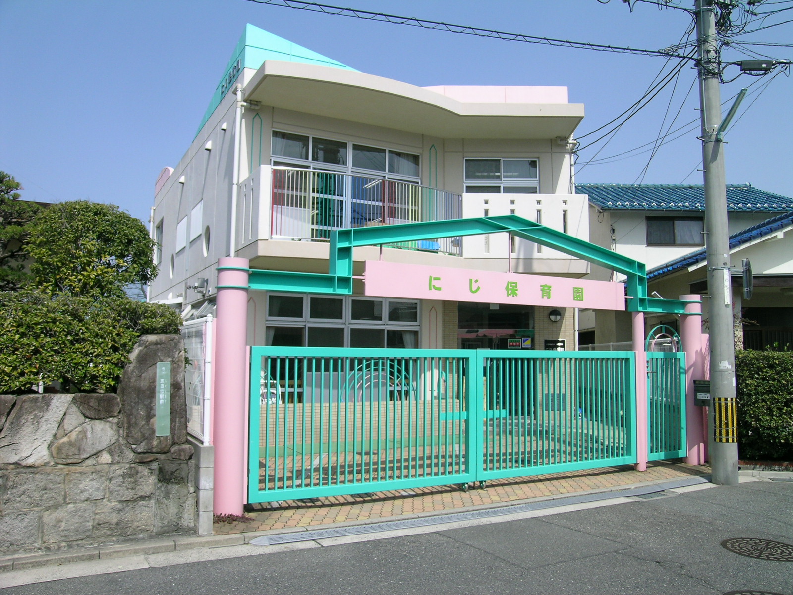 kindergarten ・ Nursery. Rainbow nursery school (kindergarten ・ 402m to the nursery)