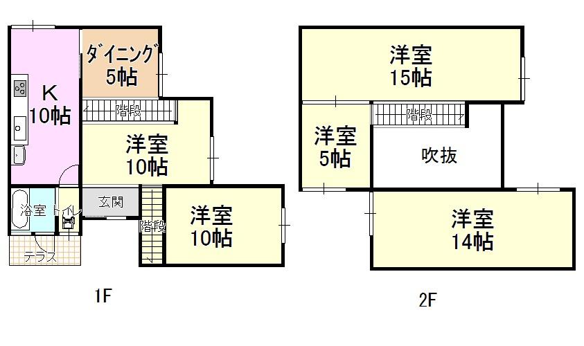 Floor plan. 26.7 million yen, 6LDK, Land area 300.32 sq m , Building area 133.38 sq m