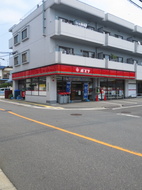 Convenience store. Poplar Itsukaichi central store up (convenience store) 305m
