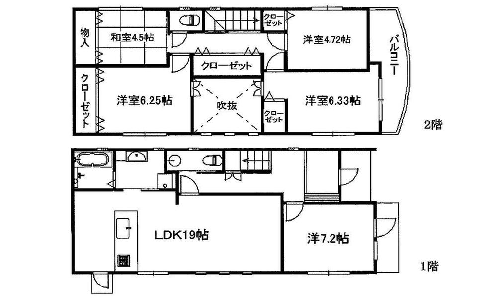 Floor plan. 30,900,000 yen, 5LDK, Land area 185.59 sq m , Building area 130.5 sq m
