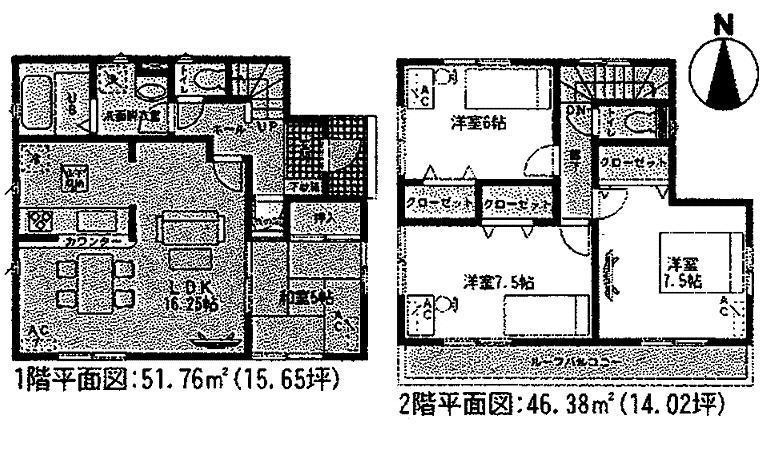 Floor plan. 31,900,000 yen, 4LDK, Land area 126.05 sq m , Building area 98.14 sq m
