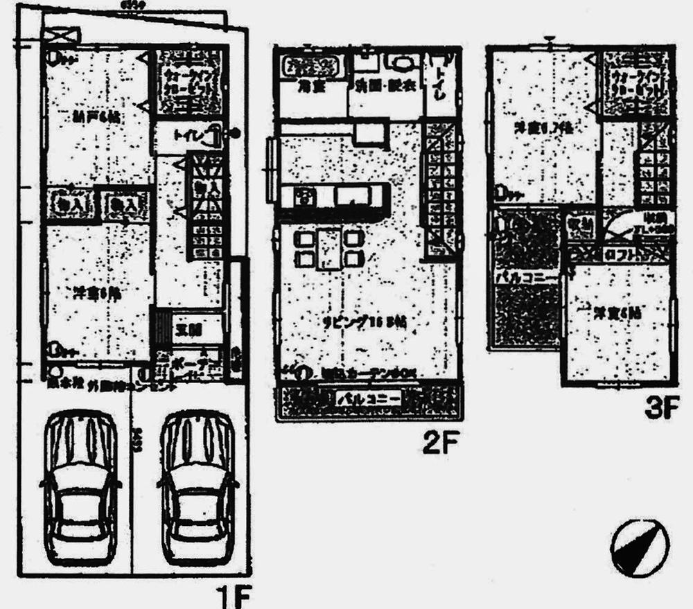 Floor plan. 30,830,000 yen, 3LDK + S (storeroom), Land area 81.65 sq m , Building area 106.82 sq m current state priority