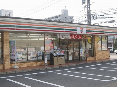 Convenience store. Seven-Eleven Hiroshima Itsukaichi Kairoen store (convenience store) to 400m