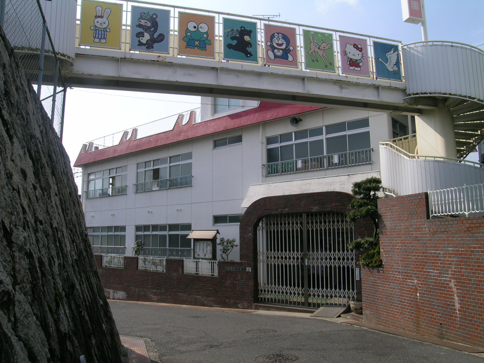 kindergarten ・ Nursery. Hiromi kindergarten (kindergarten ・ 275m to the nursery)