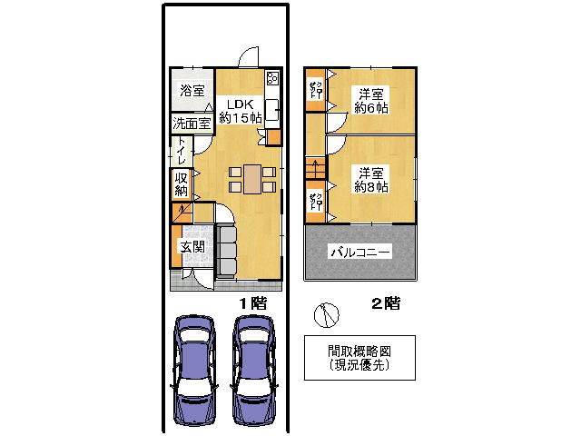 Floor plan. 22,980,000 yen, 2LDK, Land area 87.47 sq m , Building area 60.47 sq m