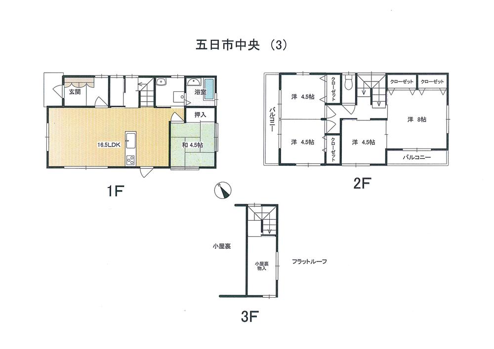 Floor plan. 33,800,000 yen, 5LDK, Land area 134.04 sq m , Spacious loft building area 104.33 sq m 3 floor can hold anything