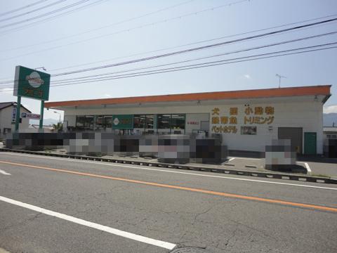 Other Environmental Photo. Amigo Until Itsukaichi shop 820m