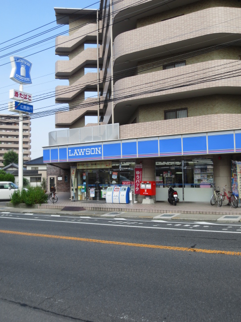 Convenience store. 353m until Lawson Hiroshima Minori store (convenience store)