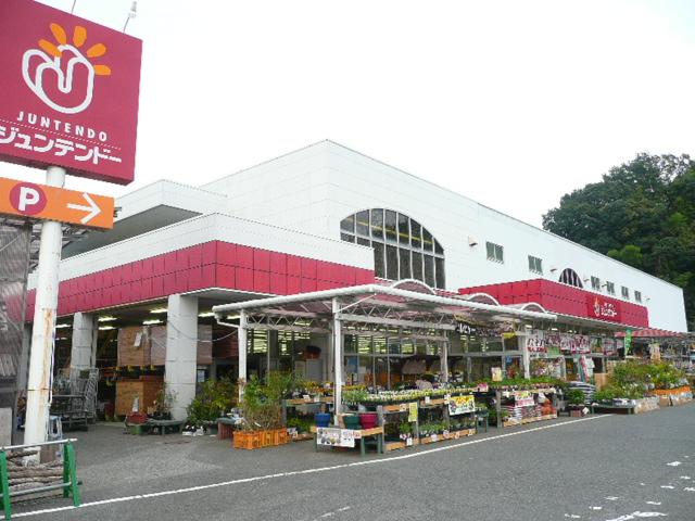 Supermarket. Juntendo Co., Ltd. until Itsukaichi shop 200m