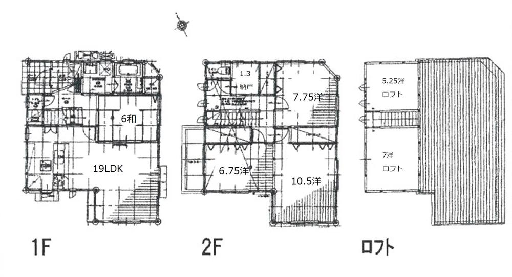 Floor plan. 30.5 million yen, 4LDK + S (storeroom), Land area 112.03 sq m , Building area 119.47 sq m