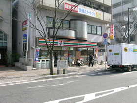 Convenience store. Seven-Eleven Hiroshima Itsukaichiekimae store up (convenience store) 605m