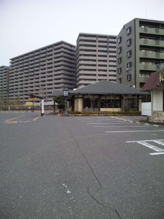 restaurant. Tonkatsu Hamakatsu Hiroshima Itsukaichi store up to (restaurant) 178m