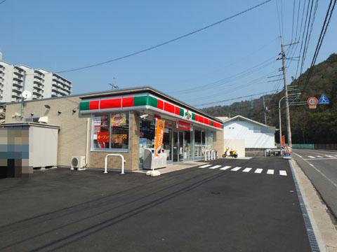 Convenience store. thanks 640m to Hiroshima Shimokochi shop