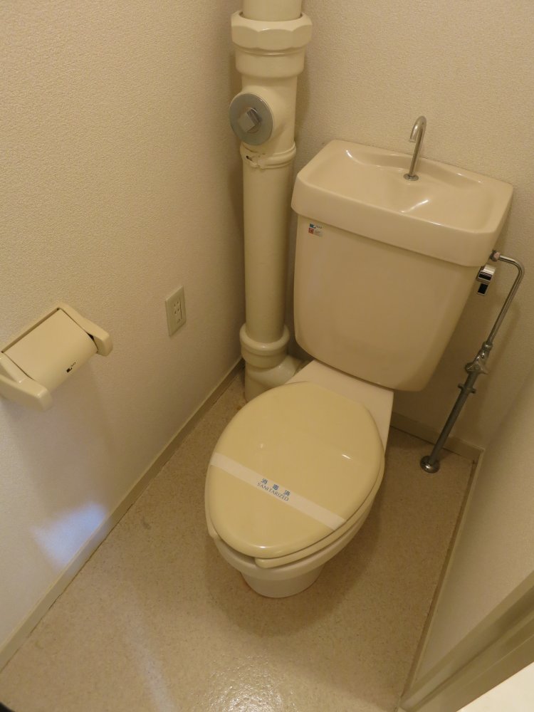 Toilet