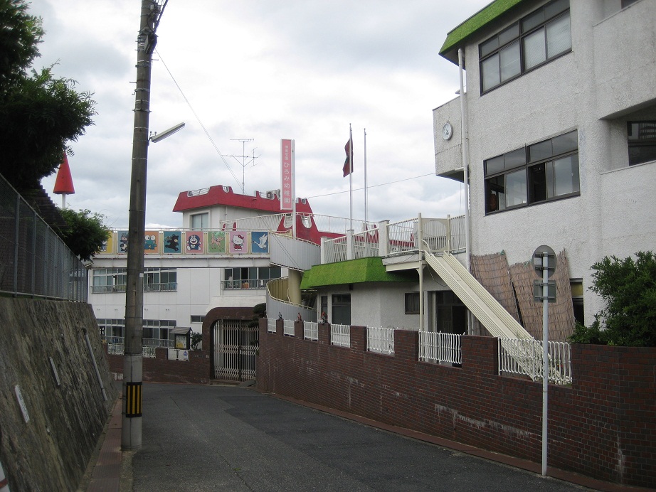 kindergarten ・ Nursery. Hiromi kindergarten (kindergarten ・ 93m to the nursery)