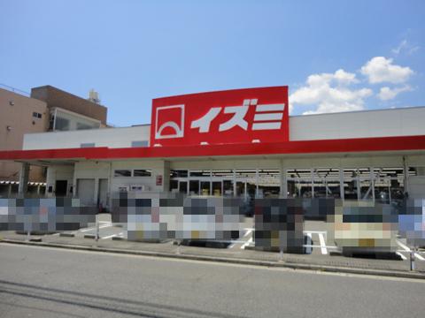 Supermarket. Izumi 757m to Yahata shop