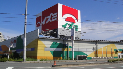 Supermarket. Izumi Yahata store up to (super) 850m