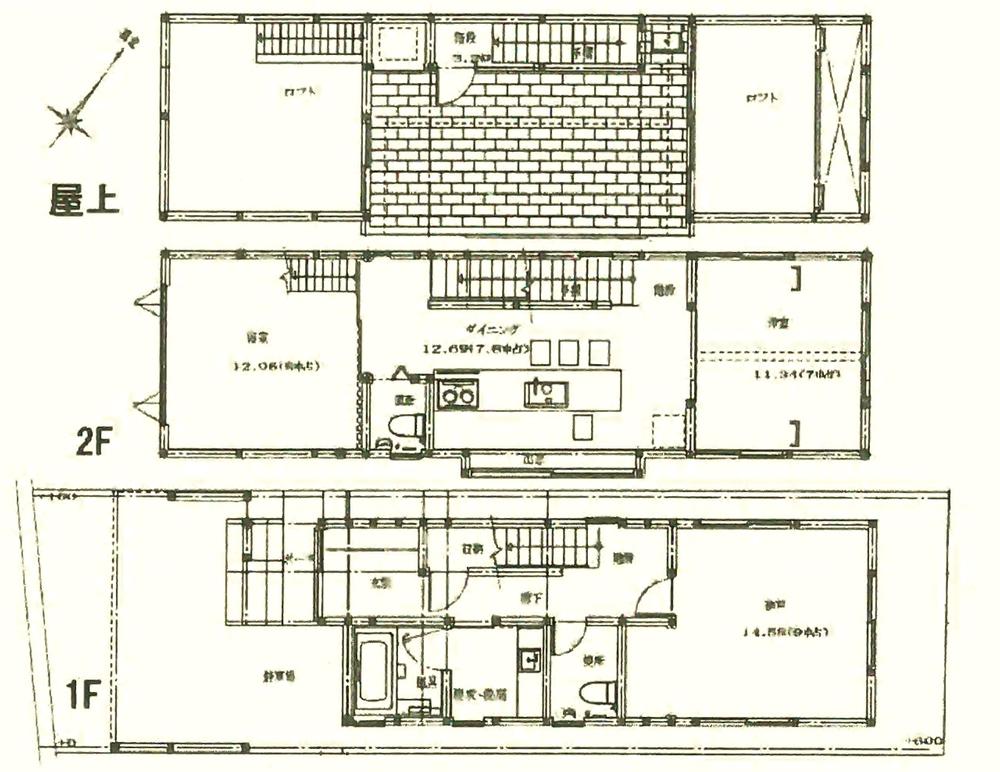 Floor plan. 27,900,000 yen, 2LDK + S (storeroom), Land area 83.6 sq m , Building area 99.86 sq m current state priority