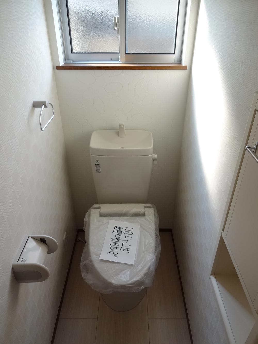 Toilet. Indoor (10 May 2013) Shooting