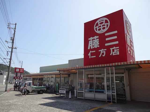 Supermarket. Fujisan 652m usual shopping is also convenient super to Nigata shop