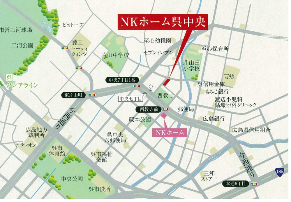 Local guide map. Living environment ・ New Town, which was superior to the school environment, "Wu center"