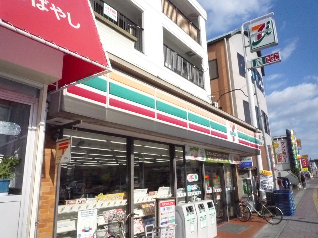 Convenience store. Seven-Eleven KureshiHiro Branch before store up (convenience store) 312m