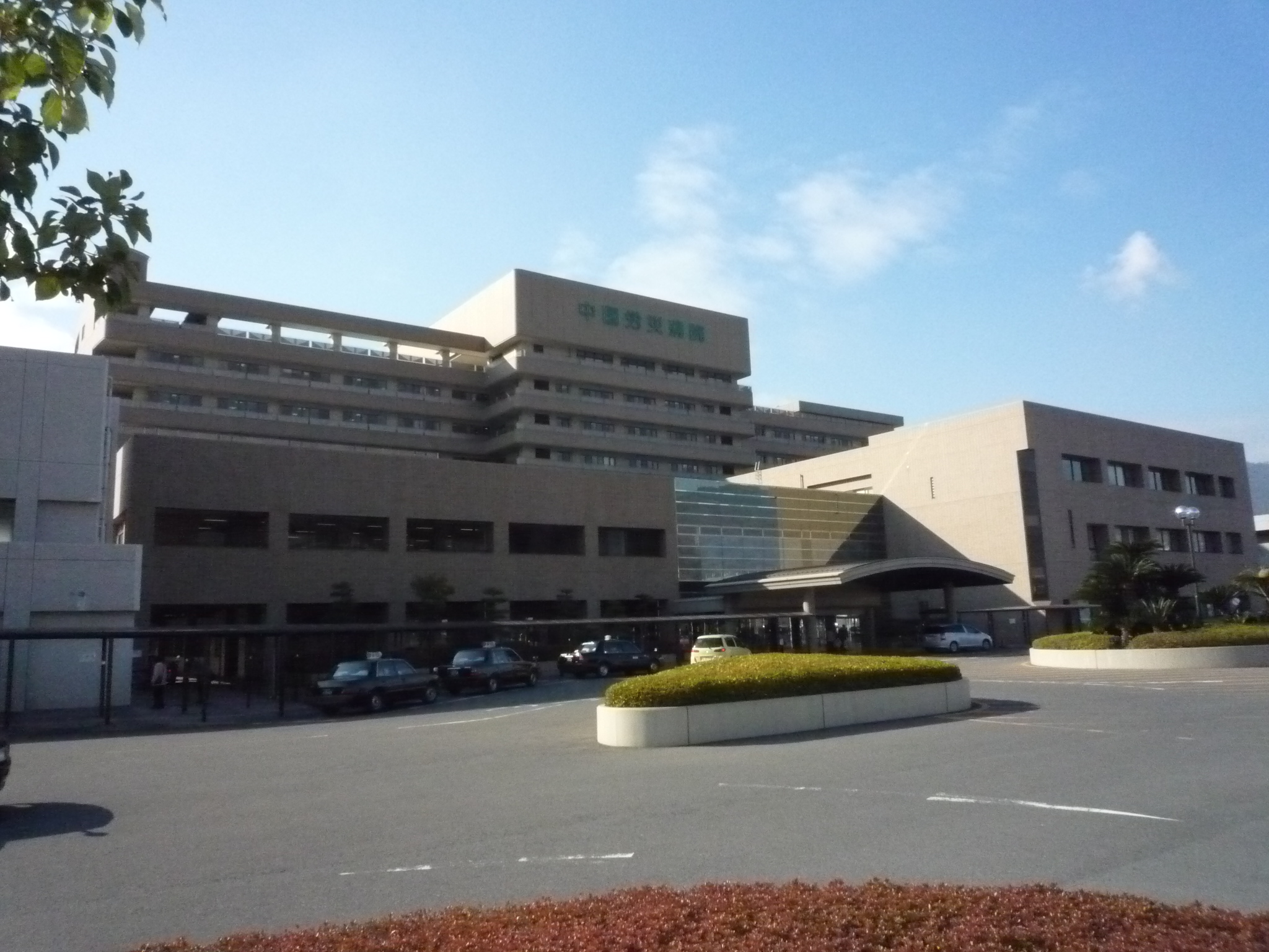 Hospital. 1136m to the National Institute of Labor Health and Welfare Organization Chugokurosaibyoin (hospital)
